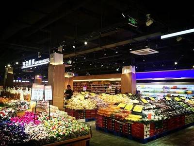 超馬鮮生盛大開業 新鮮蔬菜零售新選擇，優質低價，便民利民